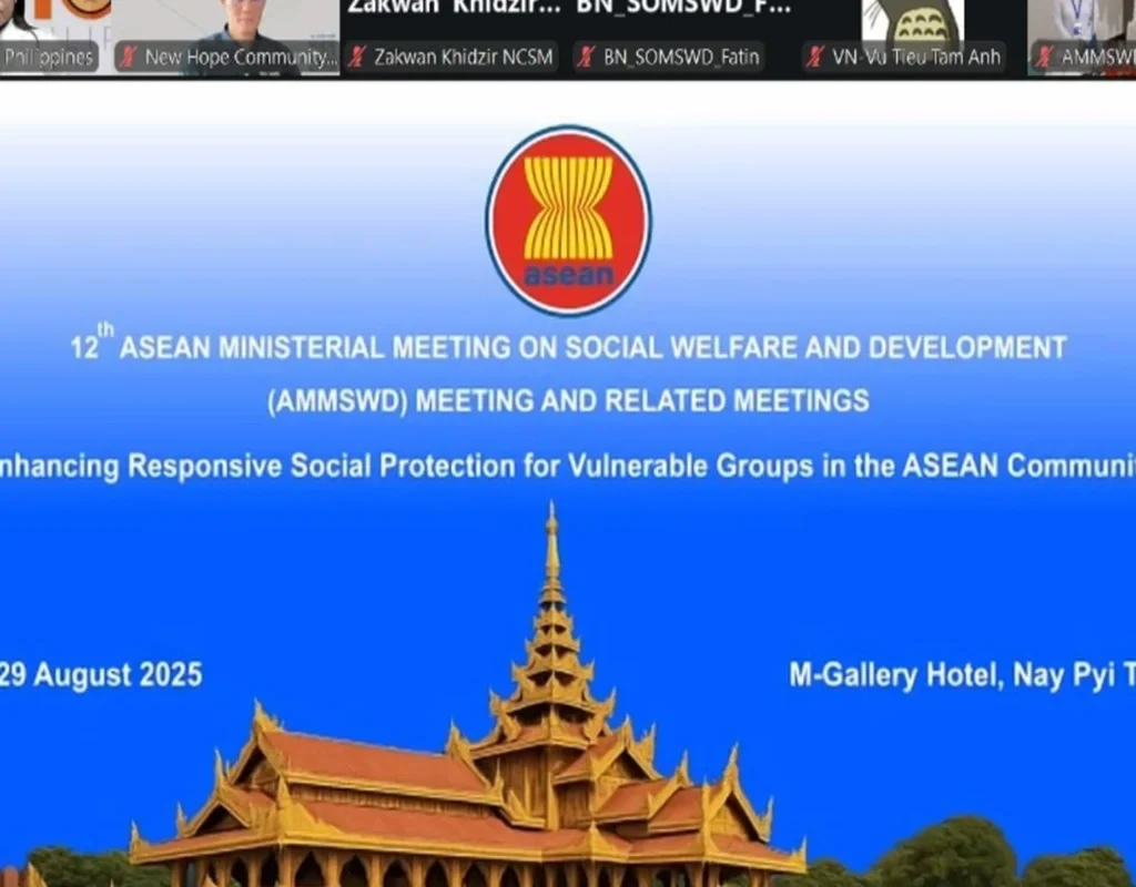 virtual ceremony of the 2025 asean outstanding social welfare and development award